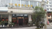 Visir hotel Hotel in zona Liudonghe Canyon