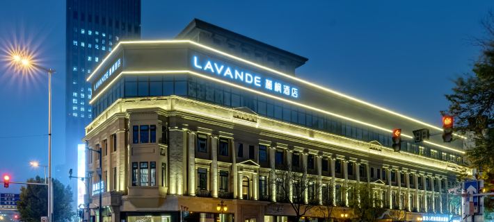 Lavande Hotel (Tianjin Xiaobailou Metro Station Wudao Cultural Tourism Zone) Hotéis em Tianjin