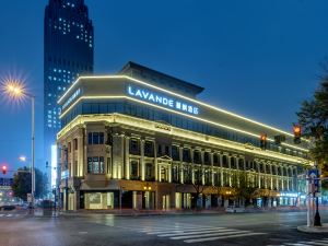 Lavande Hotel (Tianjin Xiaobailou Metro Station Wudao Cultural Tourism Zone)