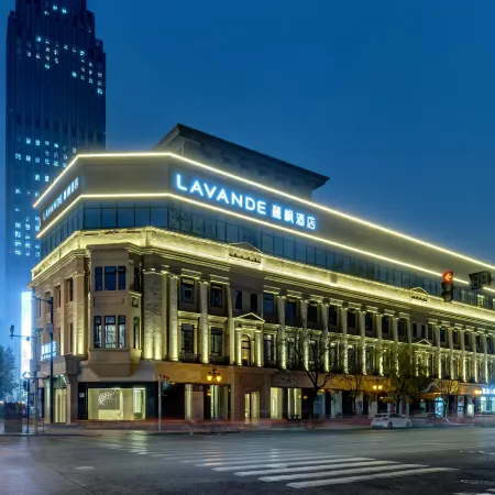 Lavande Hotel (Tianjin Xiaobailou Metro Station Wudao Cultural Tourism Zone) Отели рядом с достопримечательностью «Станция метро Xiaobailou»
