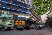 Homeinn Selected Hotel (Wuhan Xudong Xiapinmao University of Technology) Hotel a Wuhan