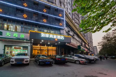 Homeinn Selected Hotel (Wuhan Xudong Xiapinmao University of Technology) Отели в г. Ухань