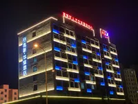 Huayi Selected Hotel (Rizhao High tech Zone Talent Store) Hotel a Rizhao