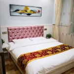 Duxiu Business Hotel Huaining