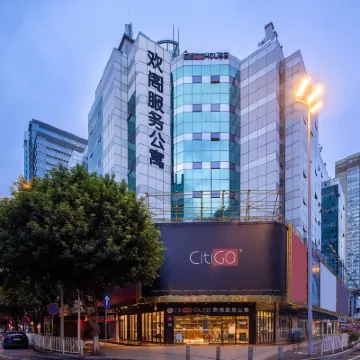 CitiGO Hotel Guangzhou Tianhe Taikoo Hui 강딩역 주변 호텔