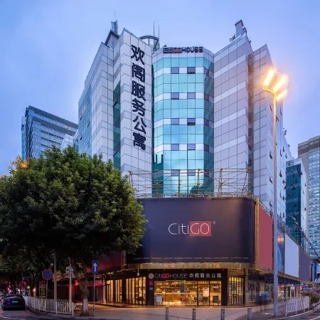 CitiGO Hotel Guangzhou Tianhe Taikoo Hui