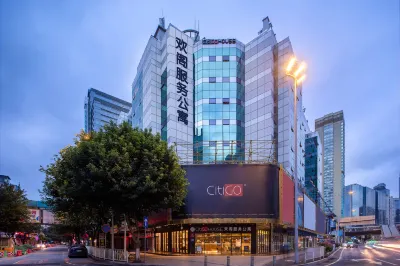 Guangzhou Tianhe Taikoo Hui CitiGO Huan Pavilion Hotels in Guangzhou