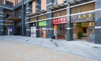 Telke Serviced Apartment (Guangzhou Xiongfeng City Branch)