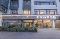 Homeinn Selected Hotel (Ningbo Jishigang Outlet) Hotels in Ningbo
