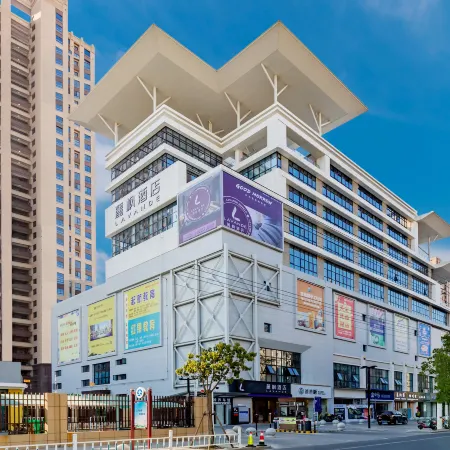 Lavande Hotel (Hai'an Sports Center)