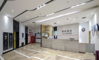 Lavande Hotel (Wuhan Wangjiawan Metro Station)