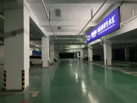 麗楓飯店（徐州銅山萬達廣場玉泉河地鐵站店） - 停車場