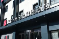 ECHARM  HOTIE（Beijing West Railway Station South Plaza store) Hotels in Peking