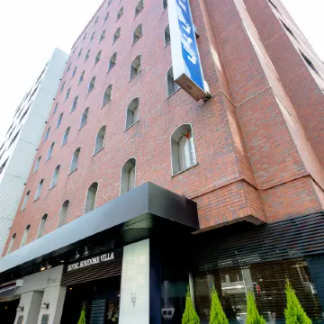 Hotel Horidome Villa Отели рядом с достопримечательностью «Станция метро Ningyocho»