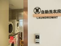 扬州方正国际大酒店 - 洗衣服务