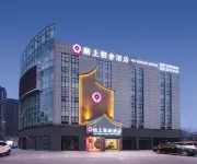 Moshang Light Luxury Hotel (Lankao South Station) Hotels in Lankao