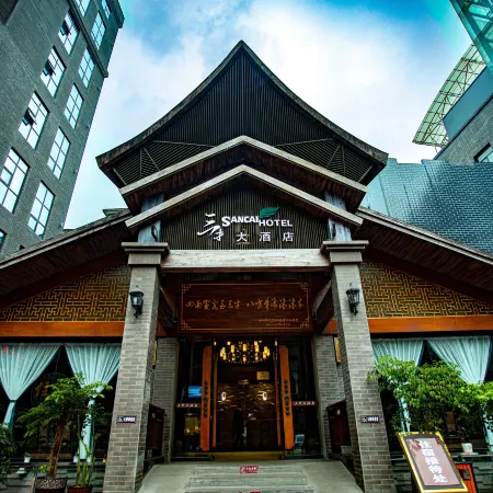 Sancai Hotel