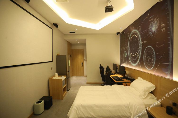 Zhengzhou massage room in °HOTEL RAMADA