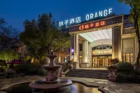 Orange Huainan Municipal Government Hotel Hotels near Wuyi Park