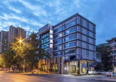 Sunshine Junting Hotel (Chongqing Jiangbei International Airport Branch) Отели рядом с достопримечательностью «Площадь зеленых мечтаний»