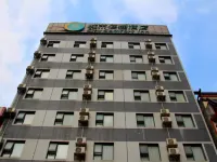City Comfort Inn Hotel (Shanglin Longhu)
