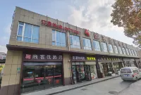 Shankee Hotel (Shanghai Zhaoxiang Subway Station) Hotels in Shanghai