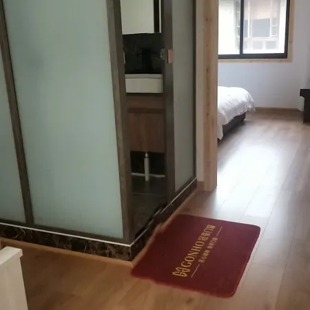 Taining Yulan Xiaoyuan Homestay (Gucheng Branch)