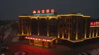 Haitang Hotel Hotels in Karamay