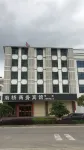 Xunwu South Bridge Business Hotel Hotels near Qinglongyan Sceneic Area