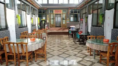 Limu'tai Dongjia Farmhouse