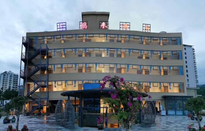Penglai Hotel