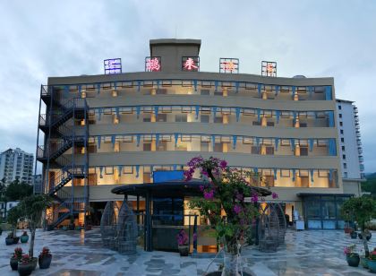 Penglai Hotel