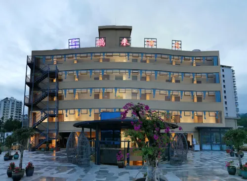 Penglai Hotel - parking