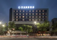 Kaiyuan Life Hotel (Xinchang Big Buddha Temple) Các khách sạn gần Xinchang Passenger Transport Center