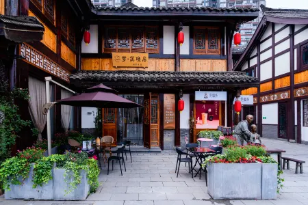 Leshan dream building Xiaoju boutique B & B