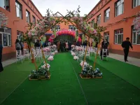 Wuchang Taoyuan Hotel