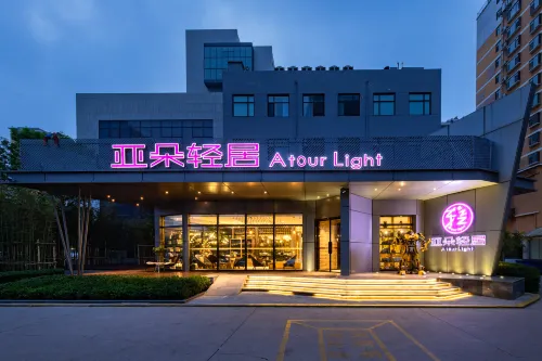 Atour Light Hotel (Xiangyang West Road), Linfen Golden Gulf Art Center
