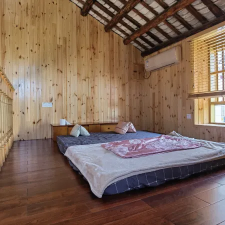 Zijin Yuji Homestay