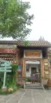 Ganfu Yard Homestay