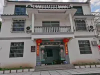 Xiafang Holiday Villa (Building 20)