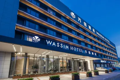Wassim Hotel (Zhoupu Wanda subway station of Shanghai International Tourist Resort) Hotels in Zhoupu Kangqiao