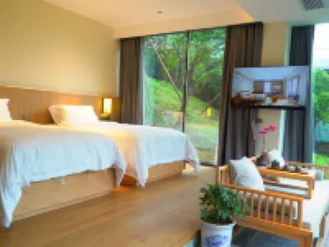 Landison Hotel Sanqing Moutain Hotels in Yushan