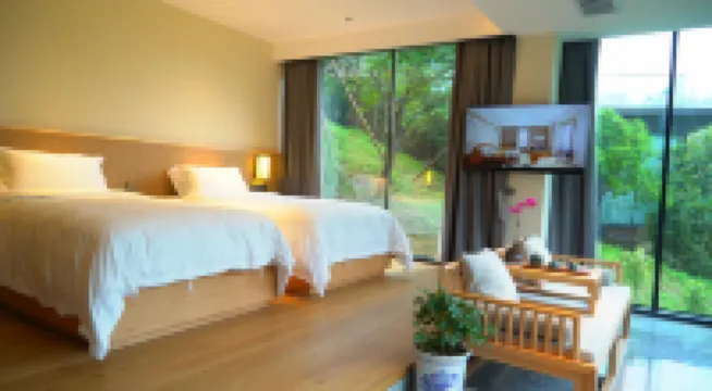 Landison Hotel Sanqing Moutain