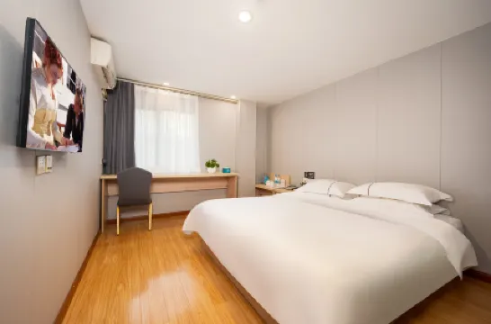 Seven Orange Hotel (Guangzhou Railway Station)