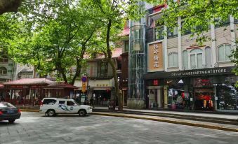 Lushan Guling Meiyuan Boutique Hotel