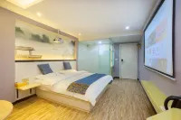 Xinyu Hotel (Jinjiang Airport Shoe City Store)