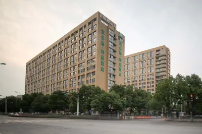 Ibis Styles Hotel (Hangzhou Sandun West Lake Science and Technology Park) Hotel a Hangzhou