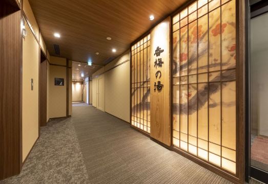 도미 인 미토의 조식 이미지