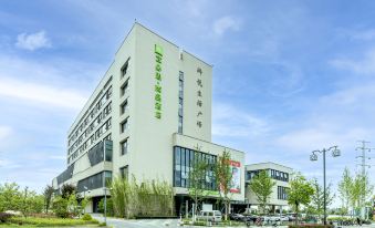 Ibis Styles Hotel (Suzhou Hushu Guan)