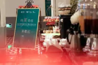 武漢江漢路江灘好百年美侖國際飯店 - 早餐